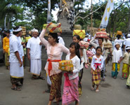 goa lawah