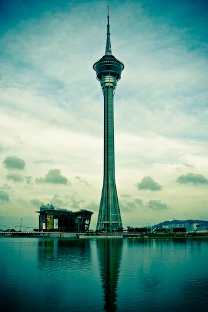 Macau Tower