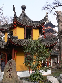Buddhist temple in China