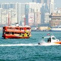 The Star Ferry