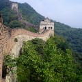 Why You Should Add Beijing to Your Round the World Itinerary