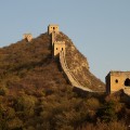 5 Luxury Hotels Near the Great Wall of China
