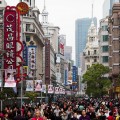 3 Days in Shanghai: Itinerary Ideas