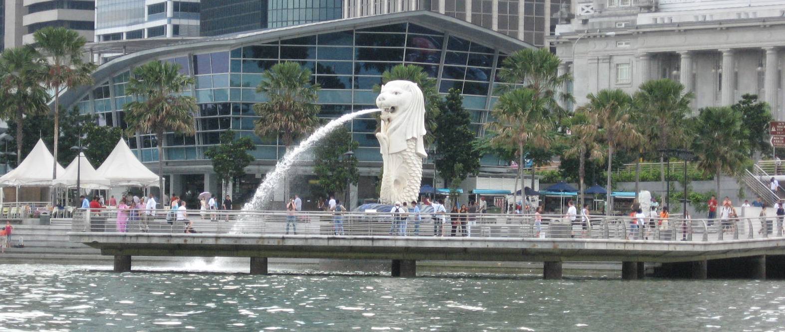 Singapore Merlion 2