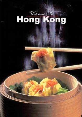 Dim Sum