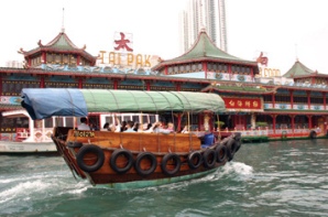 Boat tour