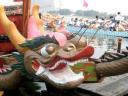 Tuen Ng Festival (Dragon Boat Festival)