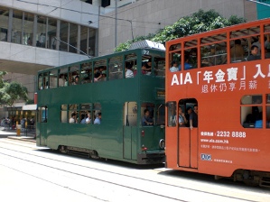 Hong Kong tram