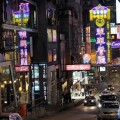 Why You Should Add Hong Kong to Your RTW Trip Itinerary