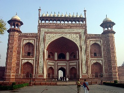 Gateway