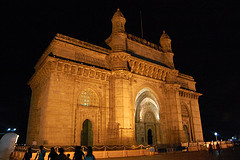 gateway