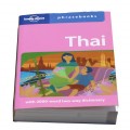 10 Thai Words to Learn Before You Travel to Thailand [Sponsored Post]